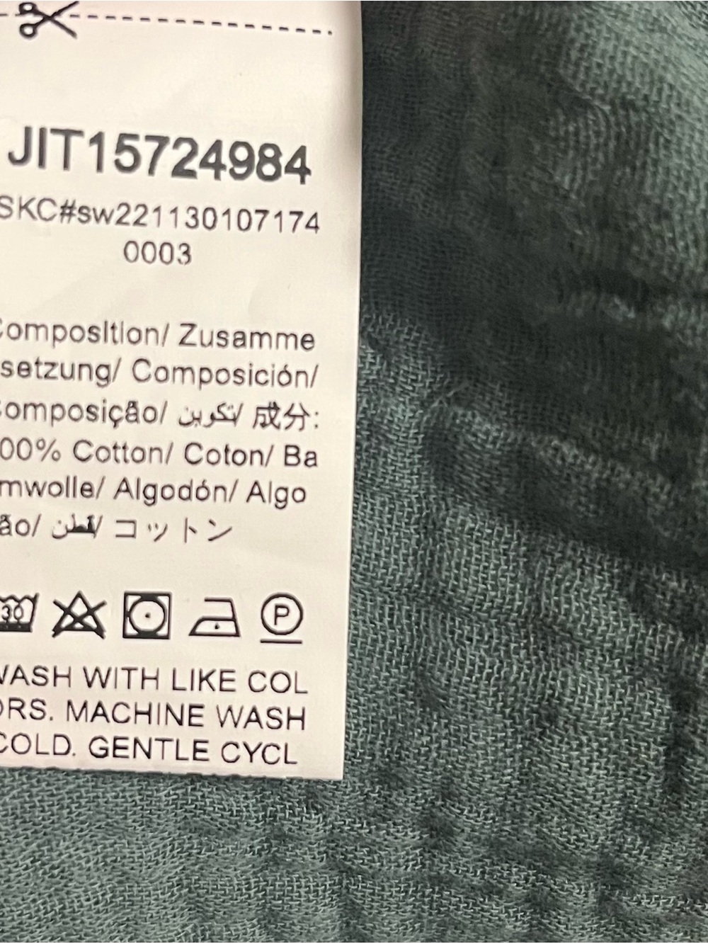 Emery Rose Green Button-Front 100% Cotton Gauze Romper, L - Picture 8 of 9